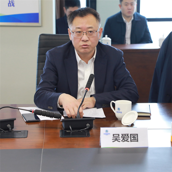 upay钱包集团与中建一局签署战略相助协议