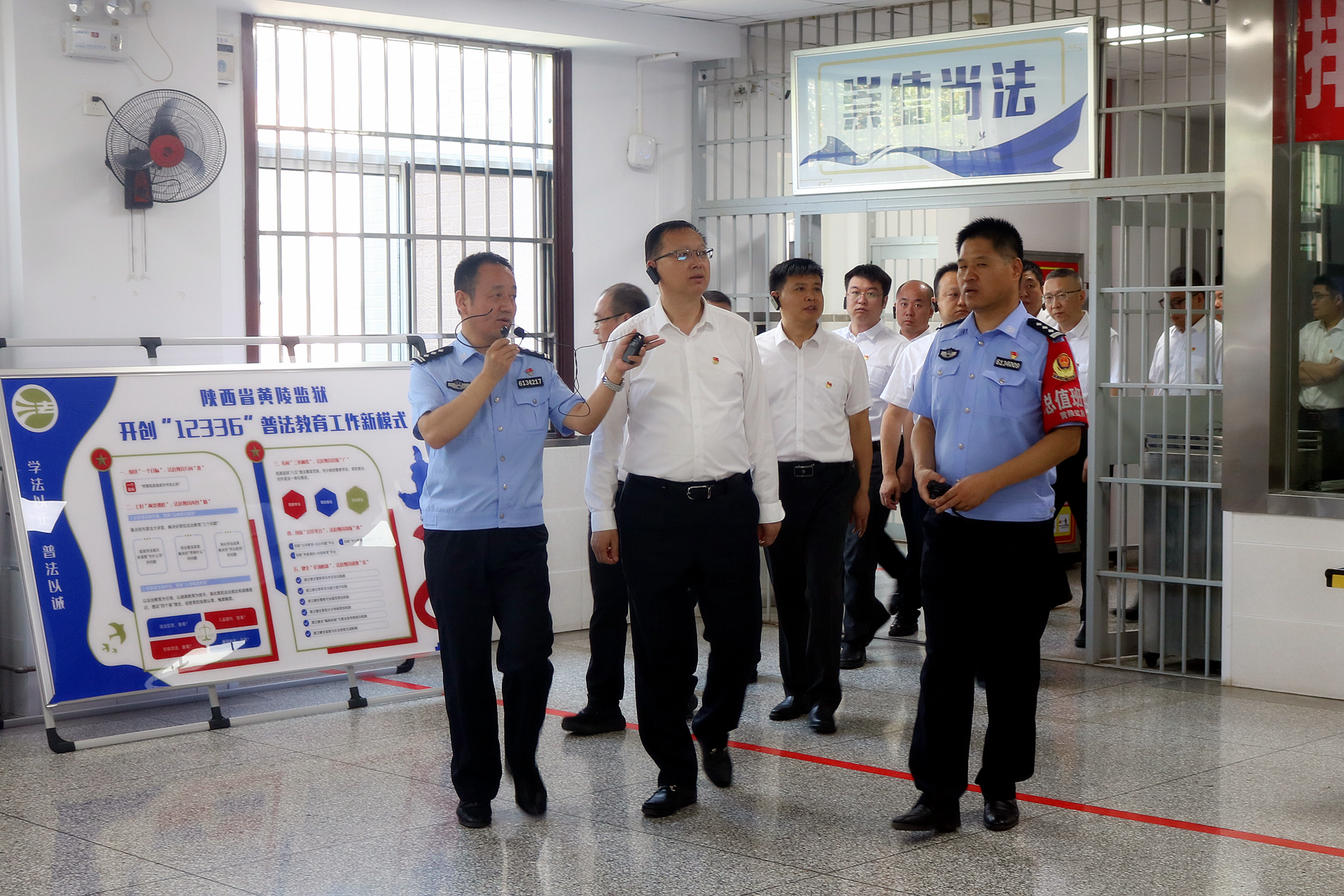 走进牢狱上“现场课”！！！upay钱包集团组织党员干部赴省黄陵牢狱开展警示教育