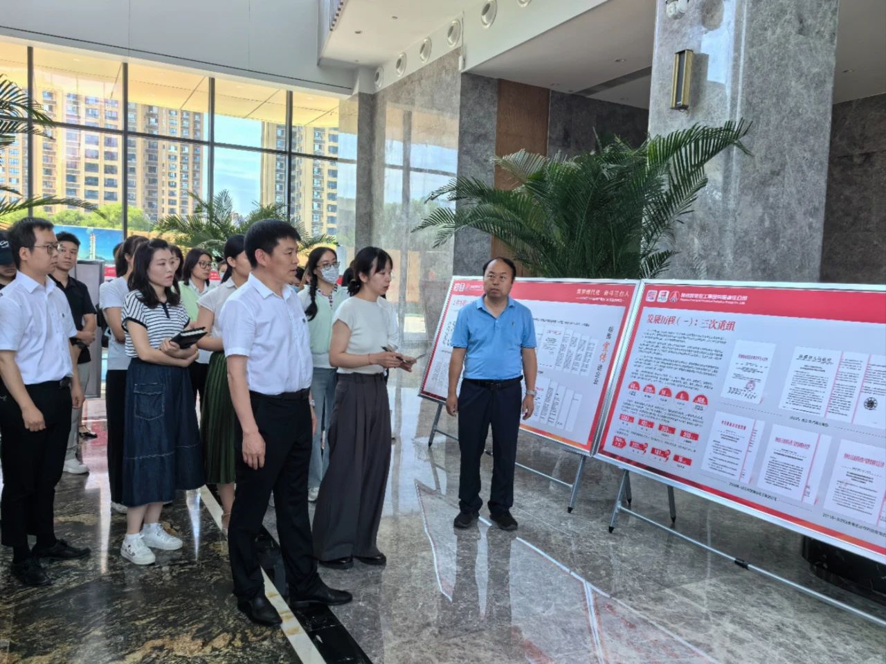 upay钱包集团组织旅行“档案宣传进企业”展览