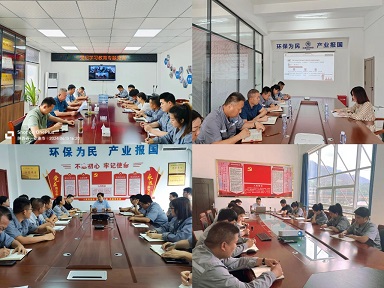 水情形公司党支部：：围绕“三个坚持”推动党纪学习教育走深走实