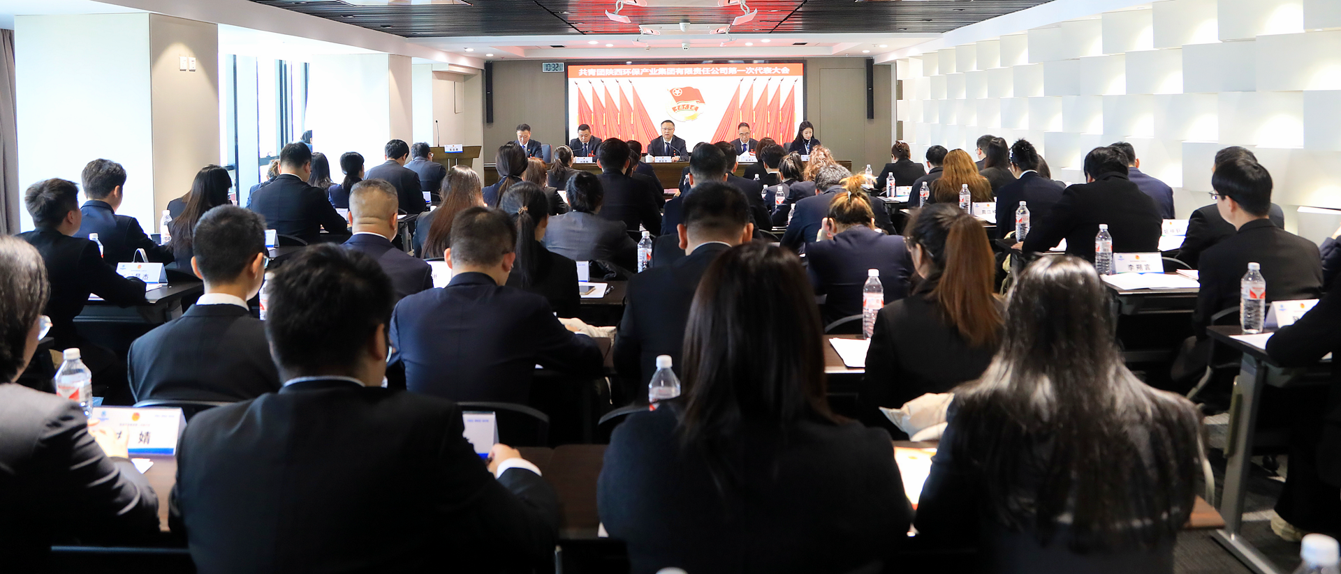 不忘初心跟党走 挺膺继承励青春｜upay钱包集团召开第一次团代会