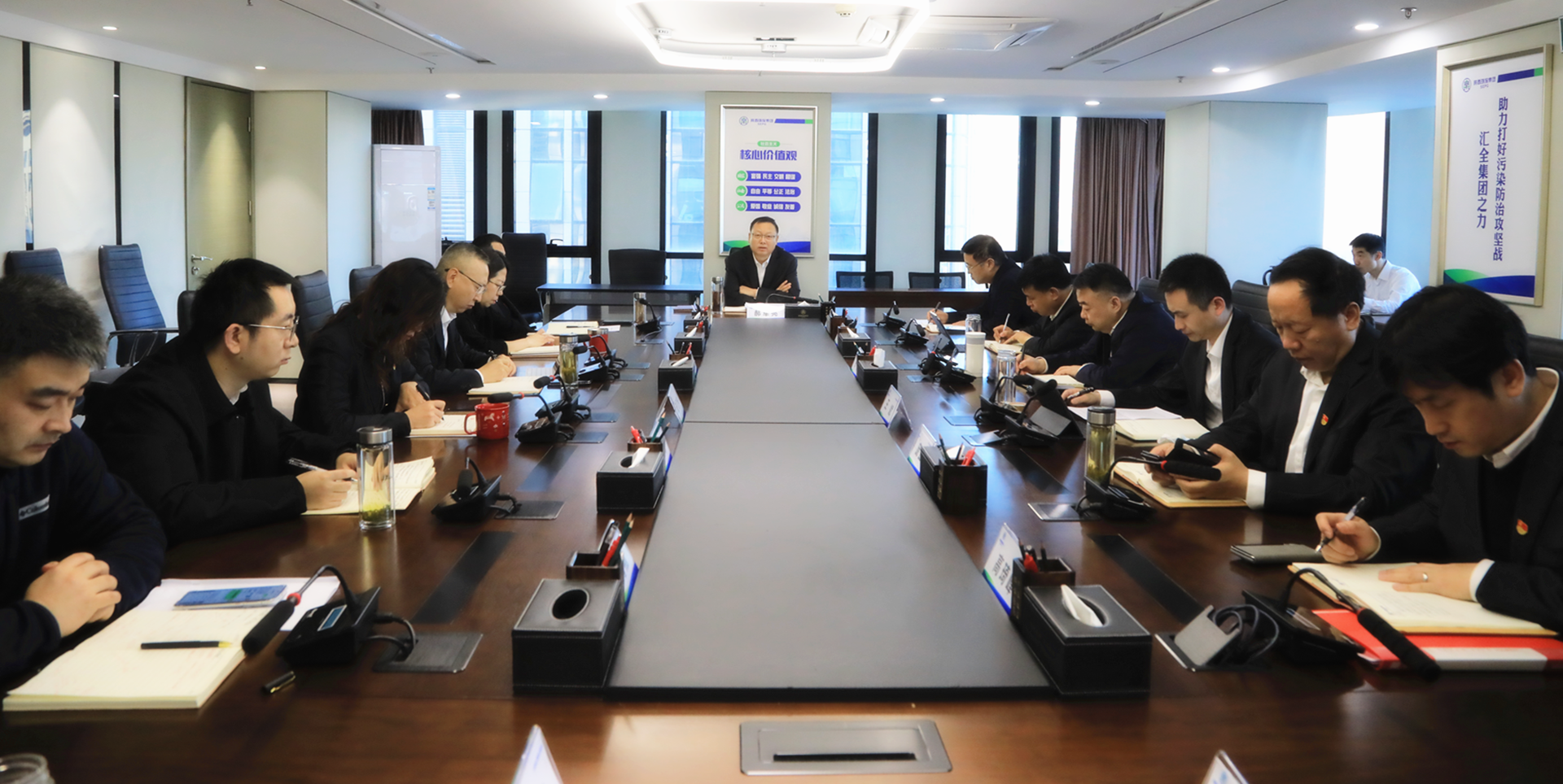 upay钱包集团召开党委理论学习中心组2024年第12次学习（扩大）聚会