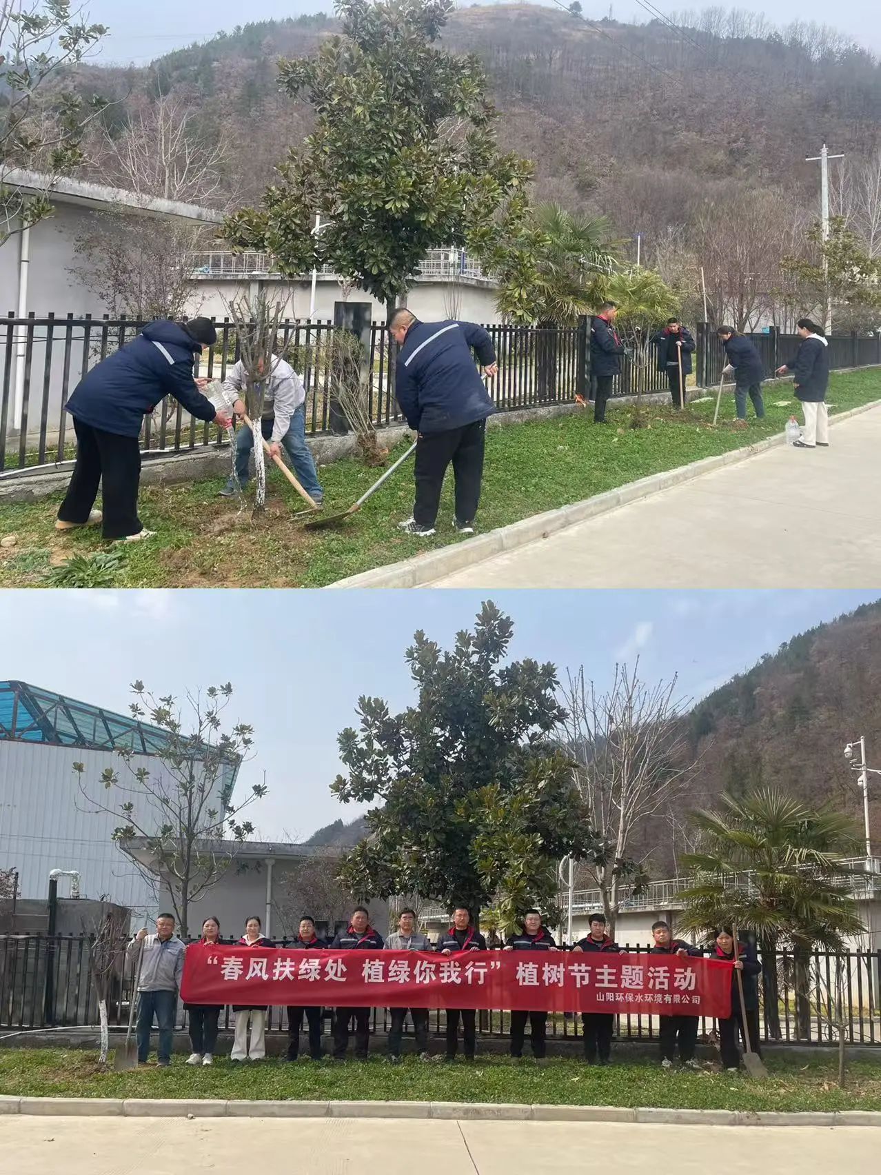 upay钱包 -轻松支付,放心选择