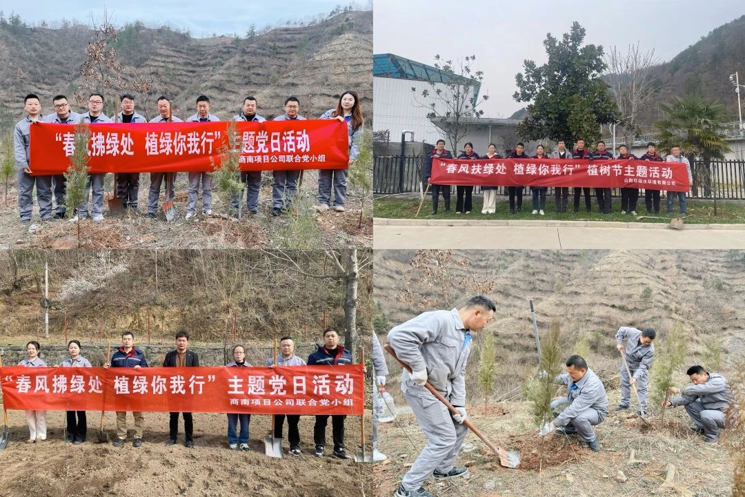 upay钱包 -轻松支付,放心选择