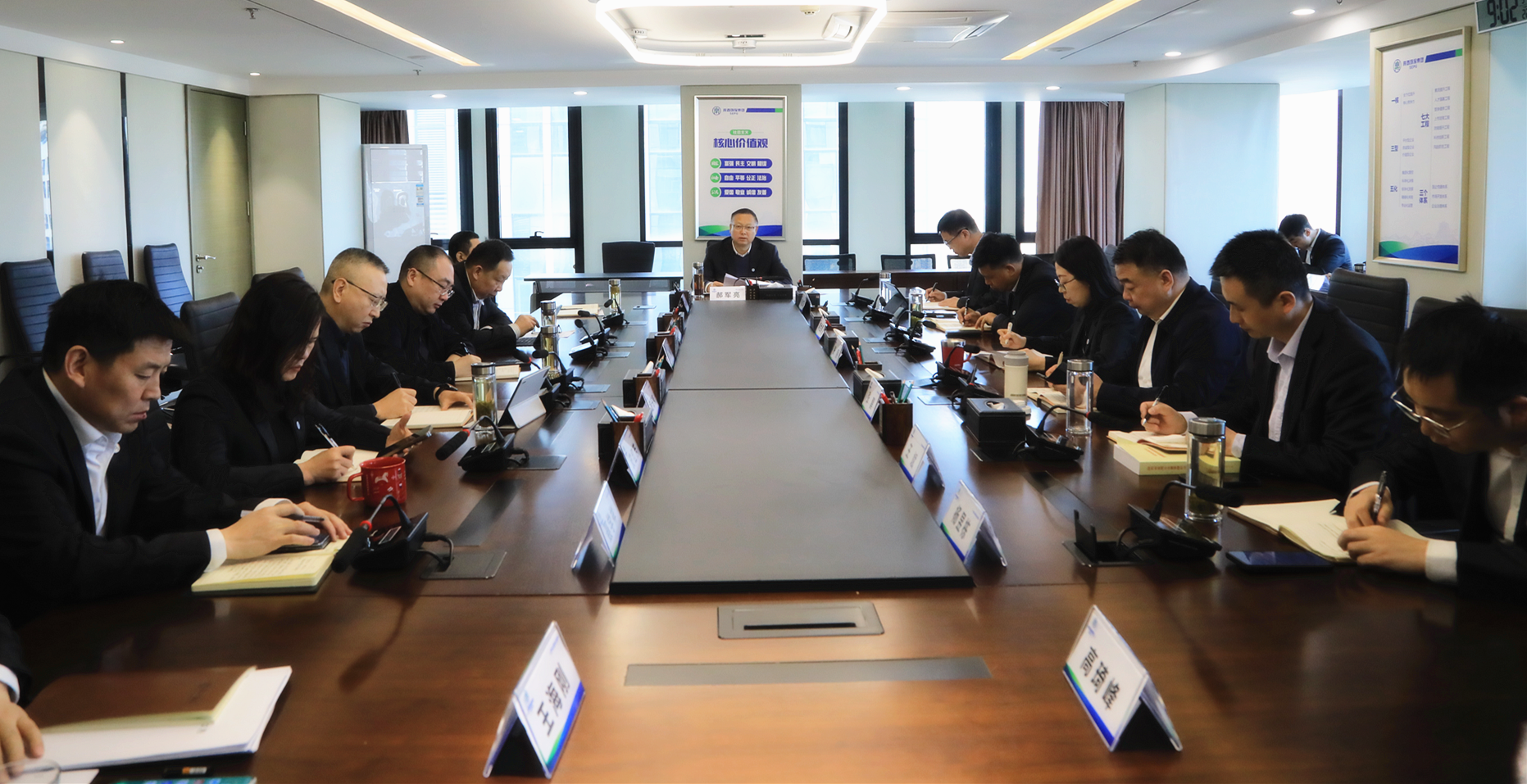 upay钱包集团专题转达学习习近平总书记主要讲话和天下两会精神