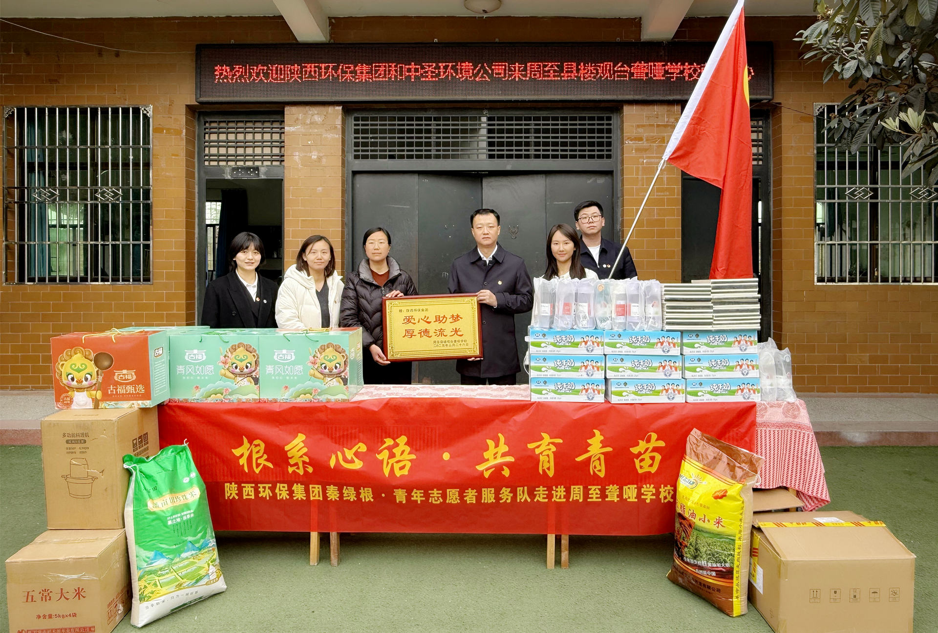 upay钱包 -轻松支付,放心选择