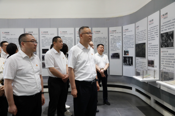 upay钱包集团党委赴关中革命纪念馆开展“状畎革命足迹 传承红色基因 筑牢作风基本”党建研学活动