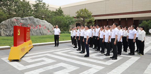 upay钱包集团党委赴关中革命纪念馆开展“状畎革命足迹 传承红色基因 筑牢作风基本”党建研学活动