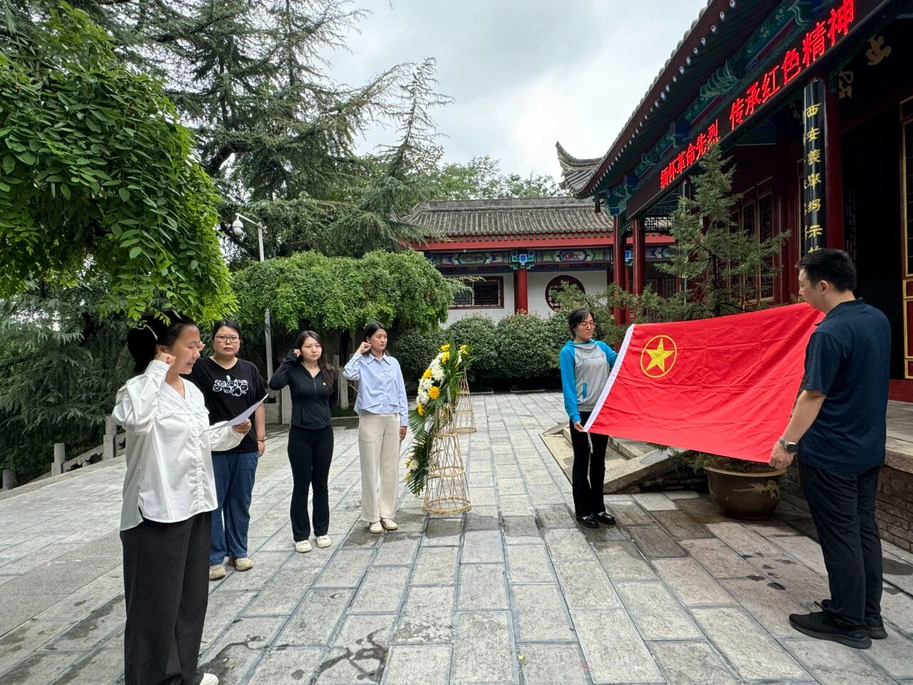 水情形公司团支部开展“强国再起有我·青春挺膺继承”主题团日活动